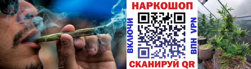 Как найти наркотики Заволжье ГАШИШ Амфетамин МЕГА рабочий сайт МАРИХУАНА СК Меф
