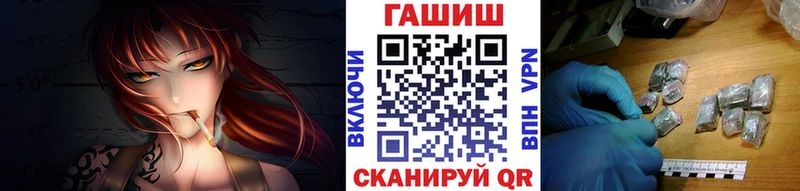 ГАШ индика сатива  Заволжье 
