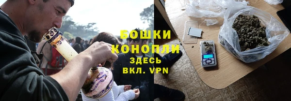 соль ск Наволоки