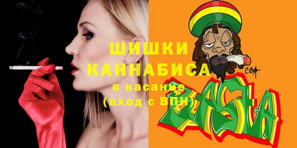 мдма Нея