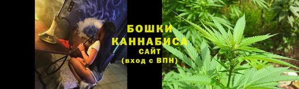 герыч Весьегонск