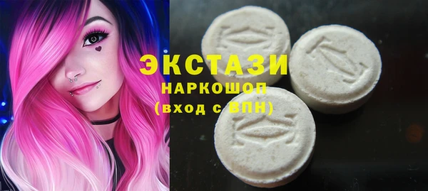 mix Нефтекумск