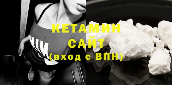соль ск Наволоки