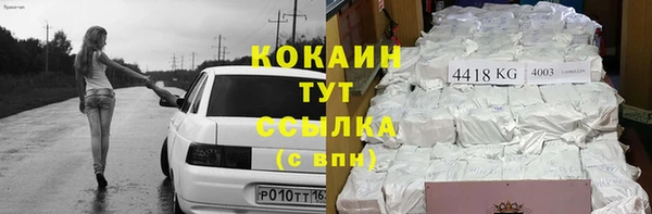 мдма Нея
