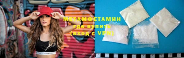 соль ск Наволоки
