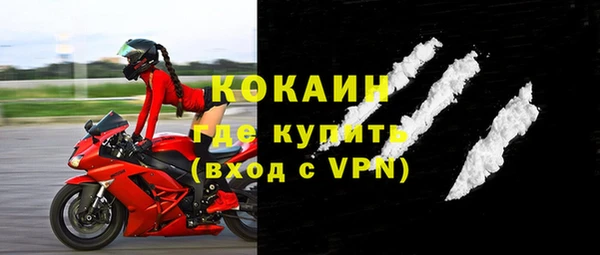 гашик Нефтегорск