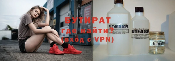 первитин Надым