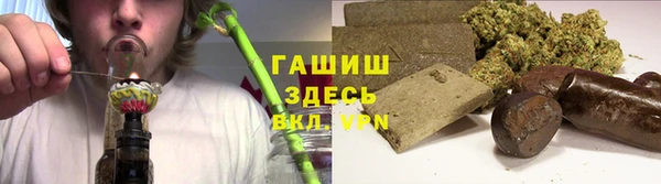 первитин Надым