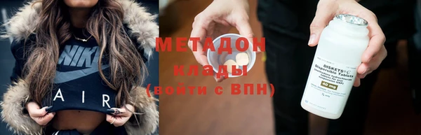 мдма Нея