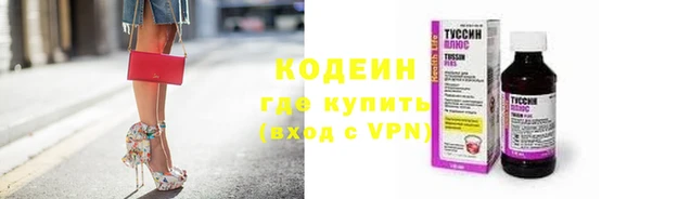 соль ск Наволоки