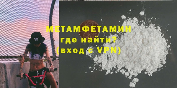 соль ск Наволоки