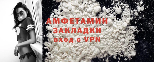 первитин Надым
