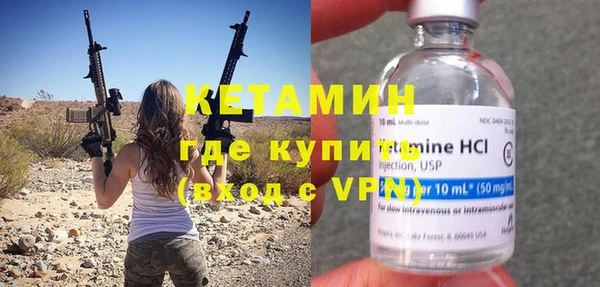 первитин Надым