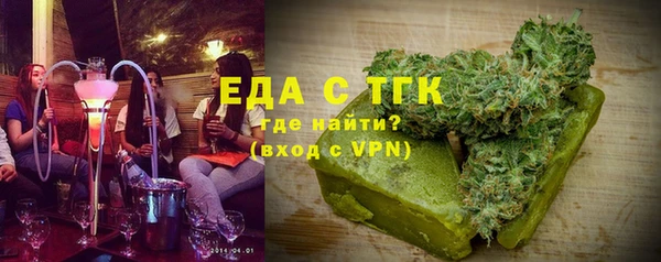 гашик Ветлуга