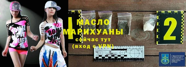 марки lsd Видное