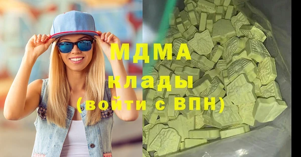 mix Нефтекумск