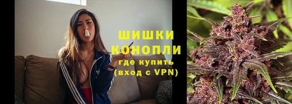 ALPHA-PVP Навашино