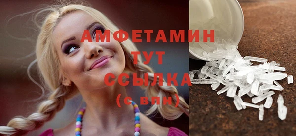марки lsd Видное
