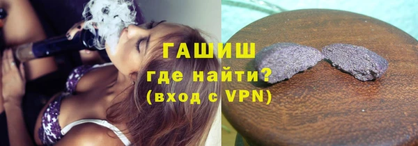соль ск Наволоки