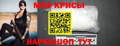 гашишное масло Будённовск