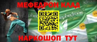 мдпв Гусев