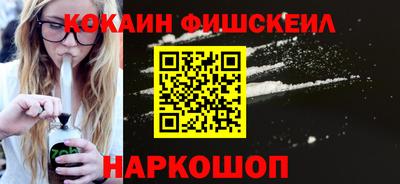меф VHQ Гусь-Хрустальный
