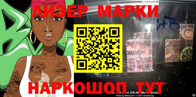 гашишное масло Будённовск