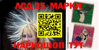 МДПВ Гусиноозёрск