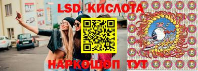 каннабис Бугуруслан