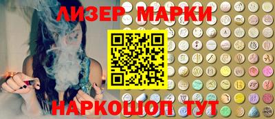 МДПВ Гусиноозёрск