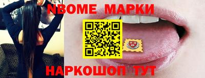 мдпв Гусев