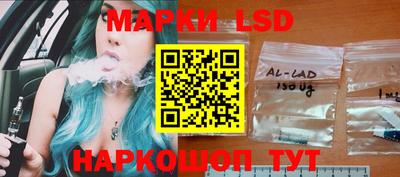 МДПВ Гусиноозёрск