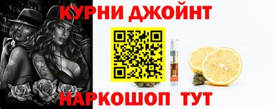 герыч Донецк