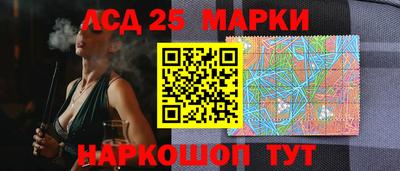 МДПВ Гусиноозёрск