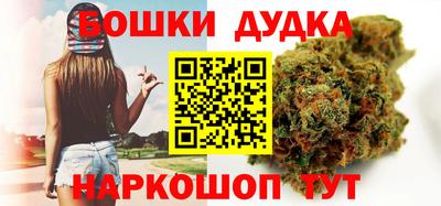 МДПВ Гусиноозёрск