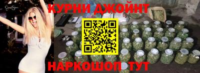 меф VHQ Гусь-Хрустальный