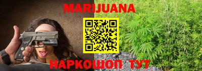 МДПВ Гусиноозёрск