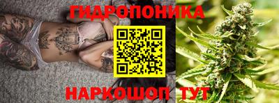 меф VHQ Гусь-Хрустальный