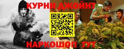 меф VHQ Гусь-Хрустальный