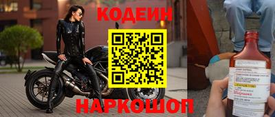 меф VHQ Гусь-Хрустальный