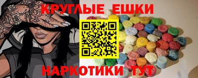 МДПВ Гусиноозёрск