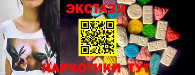 МДПВ Гусиноозёрск