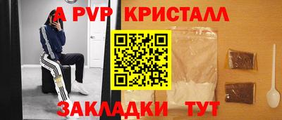 мдпв Гусев