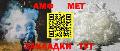 МДПВ Гусиноозёрск
