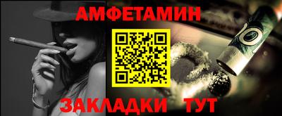 МДПВ Гусиноозёрск