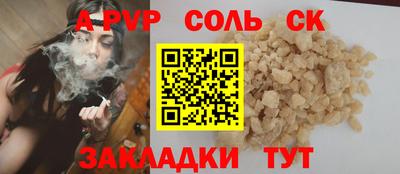 герыч Донской