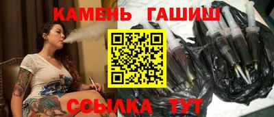 МДПВ Гусиноозёрск
