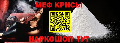 гашишное масло Будённовск