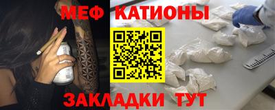 мдпв Гусев