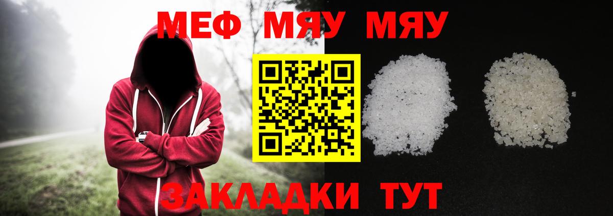 Галлюциногенные грибы Заволжье